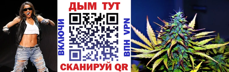 Где купить Аргун АМФЕТАМИН Alpha PVP Меф мяу мяу КОКАИН Каннабис