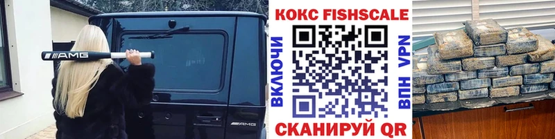 shop какой сайт Аргун Кокаин Columbia