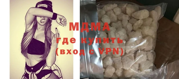 марки nbome Алексеевка