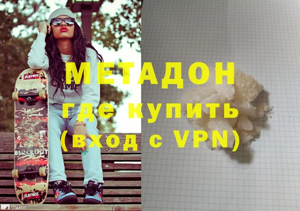 МДПВ Алексин