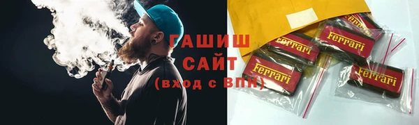 крисы Алзамай
