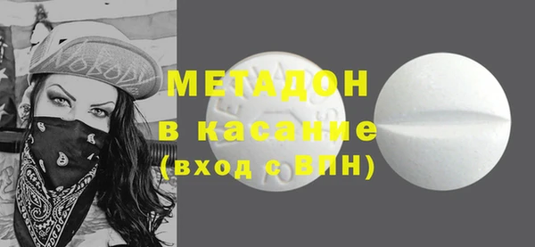 МДПВ Алексин