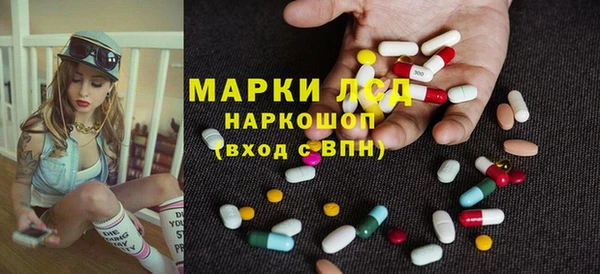 МДПВ Алексин