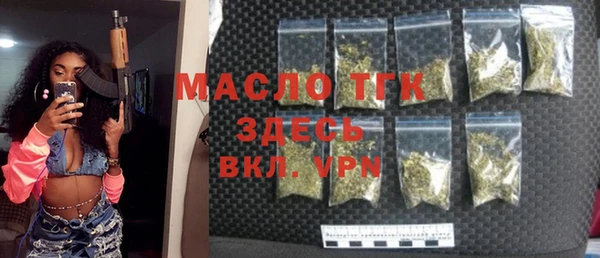 МДПВ Алексин