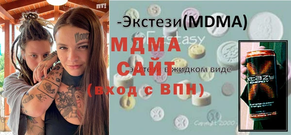марки nbome Алексеевка