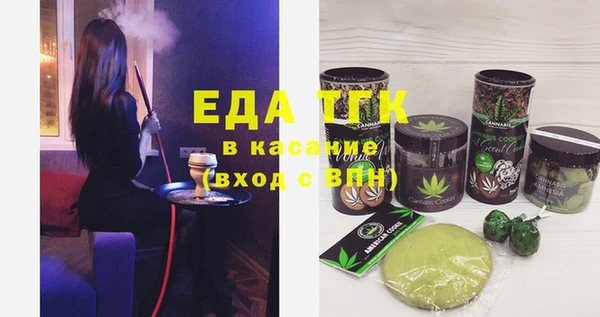марки nbome Алексеевка