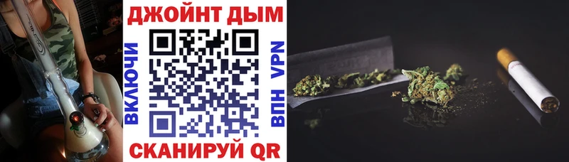 МАРИХУАНА THC 21%  гидра зеркало  Аргун 